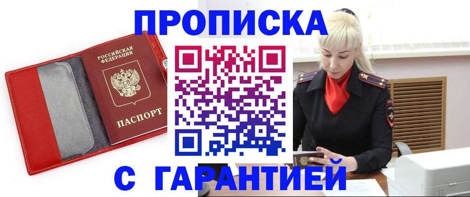 форма 3 в Сыктывкаре